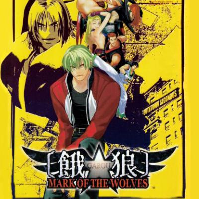 Game cover art
